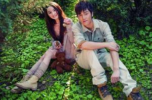 做你的微光 做你的微光