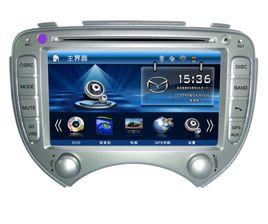 多媒體導航儀 多媒體導航儀