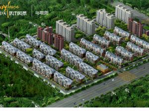 中天城市風景 中天城市風景