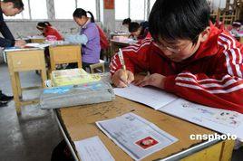 劍橋少兒英語考試 劍橋少兒英語考試