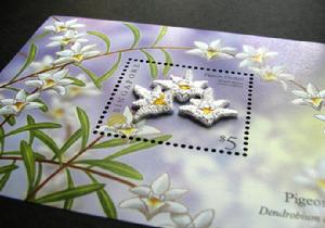 新加坡刺繡郵票