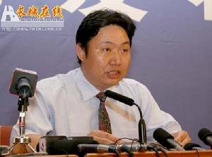 張振嶺[原石家莊三鹿集團股份有限公司董事長]