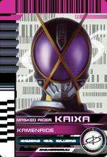 假面駕馭Kaixa
