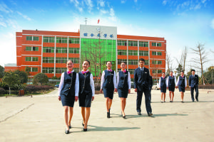 成都東星航空學院安德校區 成都東星航空學院安德校區