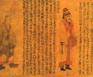 八宿嘎學岩畫 八宿嘎學岩畫