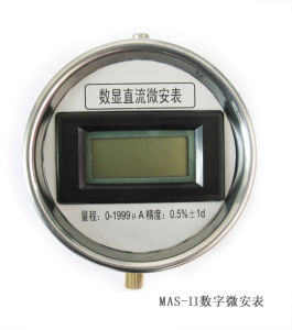 MAS-II數字微安表