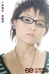 2006超級女聲廣州賽區