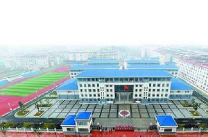 房縣東城國小 房縣東城國小