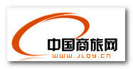 中國商旅網 中國商旅網