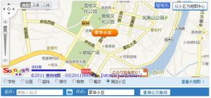 翠華小區 翠華小區