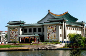 南通風箏博物館