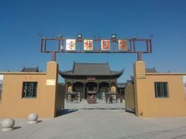 寧國禪寺 寧國禪寺