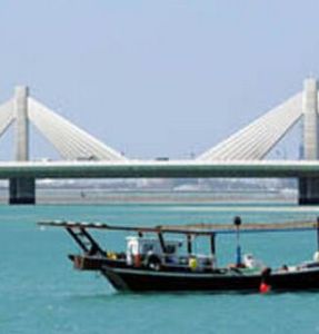 巴林海上大橋 巴林海上大橋