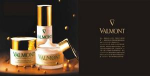 valmont法爾曼 valmont法爾曼