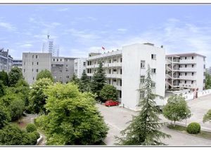 衢州市珍維職業學校 衢州市珍維職業學校