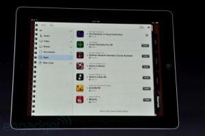 iTunes U包含書籍和視頻教程