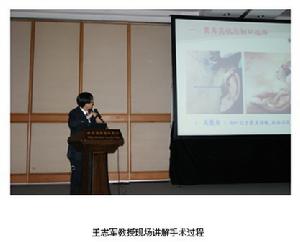 SMAS除皺術 SMAS除皺術