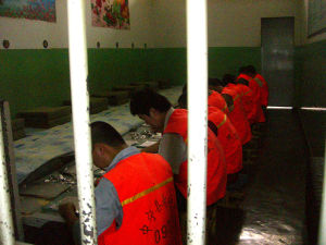 （圖）犯罪問題