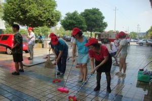 躍進湖社區 躍進湖社區