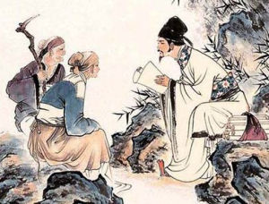 上陽白髮人 上陽白髮人