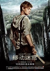 The Maze Runner The Maze Runner