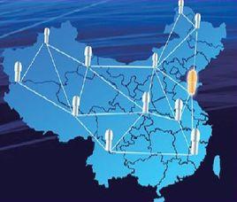 北斗地基增強系統 北斗地基增強系統