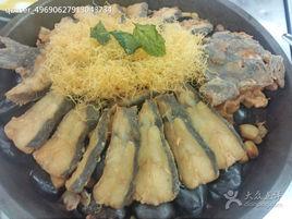 元悅精菜館 元悅精菜館