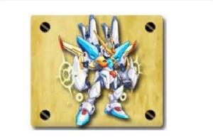 極光[遊戲約瑟傳說中的精靈]