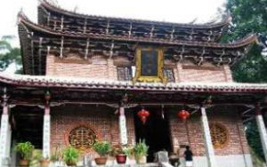 觀音閣[寧波市]