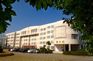 龍港鎮第二高級中學