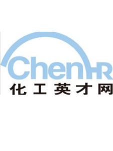 化工英才網 化工英才網
