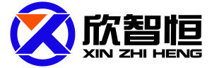 北京欣智恆科技有限公司
