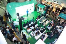 sap隱形眼鏡 活動