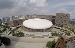 紫雲青鳥&middot;雲南文化創意博覽園 
