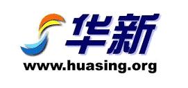 華新網 華新網