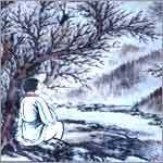 《永嘉證道歌》