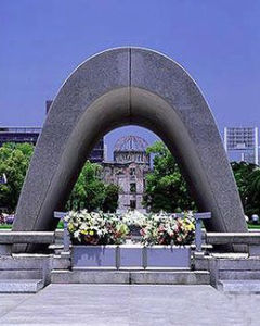 廣島[日本本州西南的城市]