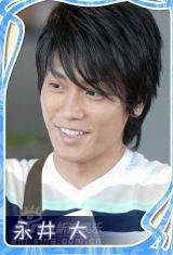 間接戀人[日本電視連續劇]