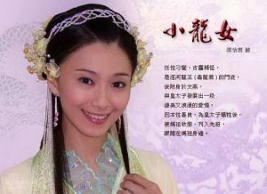 《天上聖母媽祖》