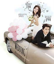 不要戀愛要結婚[韓國電視劇]