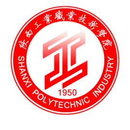 陝西工業職業技術學院章程 陝西工業職業技術學院章程