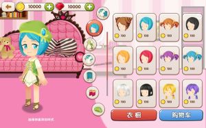 星學院手遊 星學院手遊