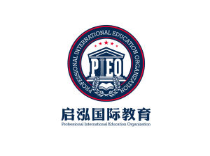 廣州啟泓教育服務有限公司 廣州啟泓教育服務有限公司