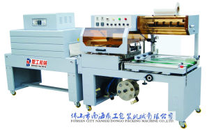 全自動薄膜封切收縮包裝機 全自動薄膜封切收縮包裝機