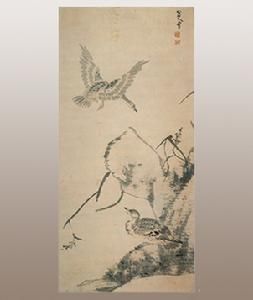 朱耷蘆雁圖軸 朱耷蘆雁圖軸