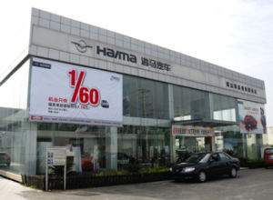 崑山汽車網 崑山汽車網