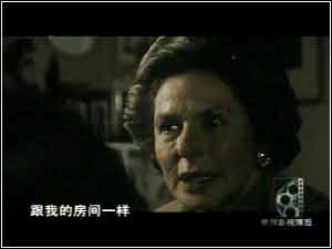 《秋日奏鳴曲》