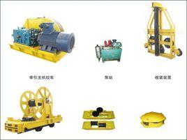 無極繩絞車 無極繩絞車