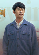 宋運輝   演員 王凱