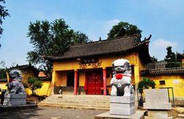 大宗山朗公寺 大宗山朗公寺